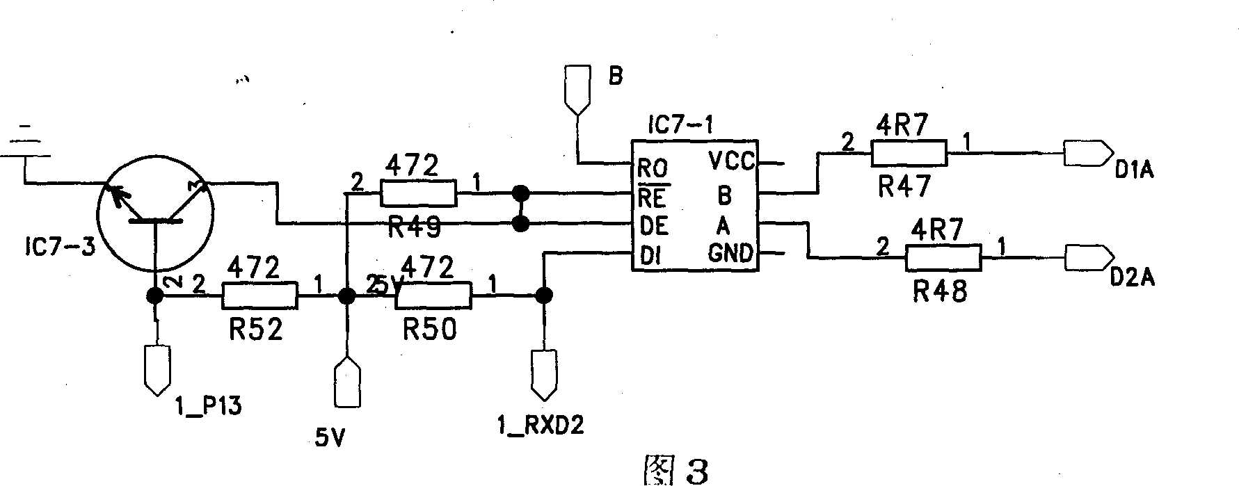 Video interphone and information releasing system for building