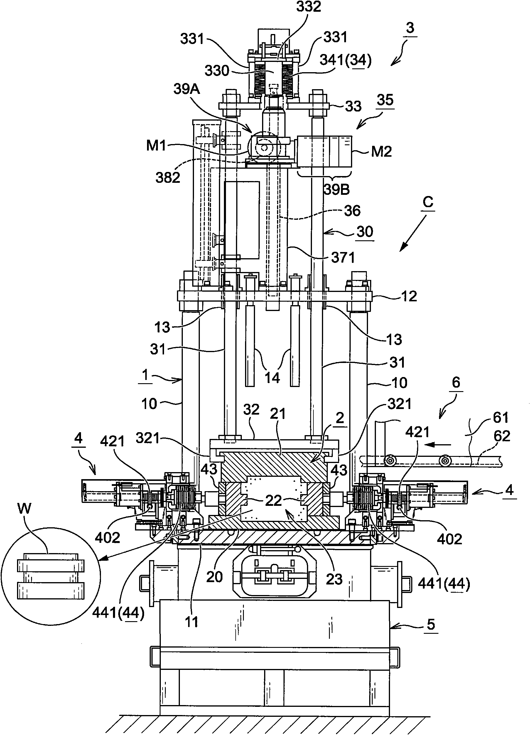 Casting machine