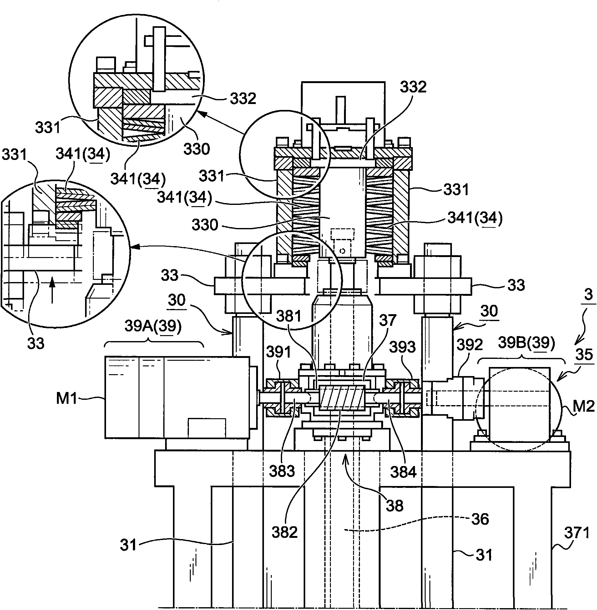 Casting machine