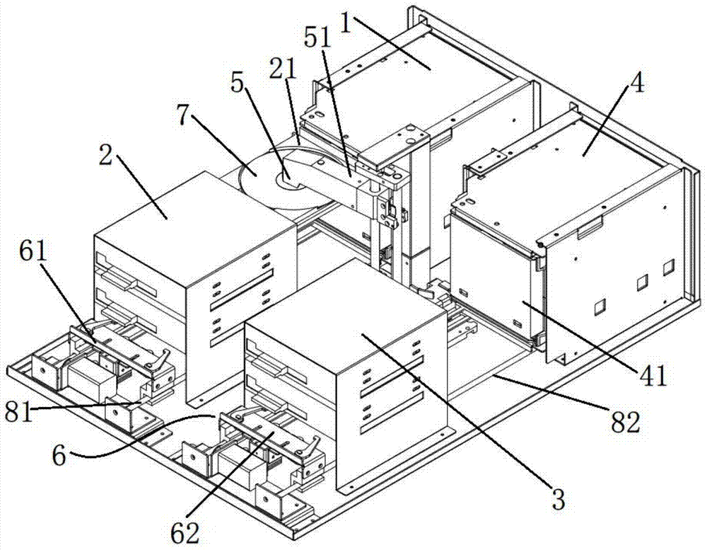 Physical isolation type compact disc read-write device