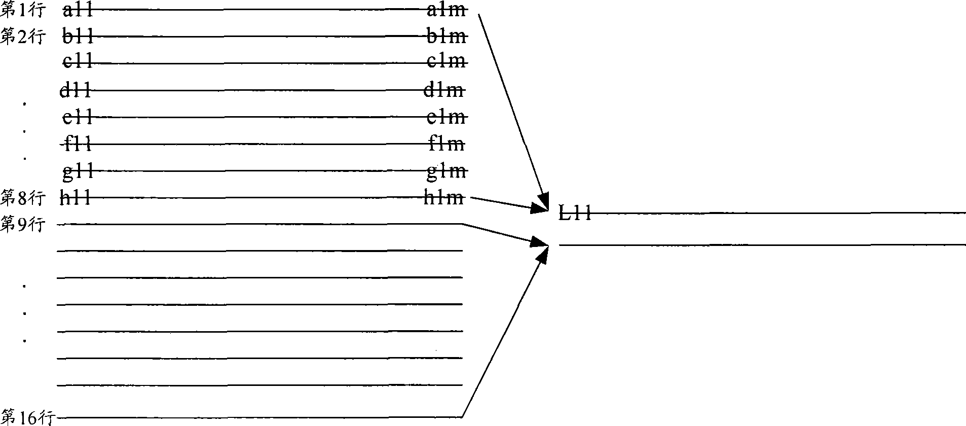 Method and device for zooming image