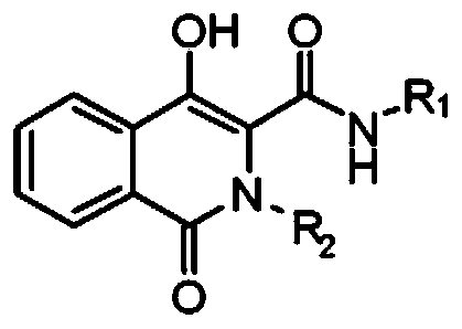 A kind of synthetic method of 4-hydroxyquinolinone derivative and its application in antitumor research