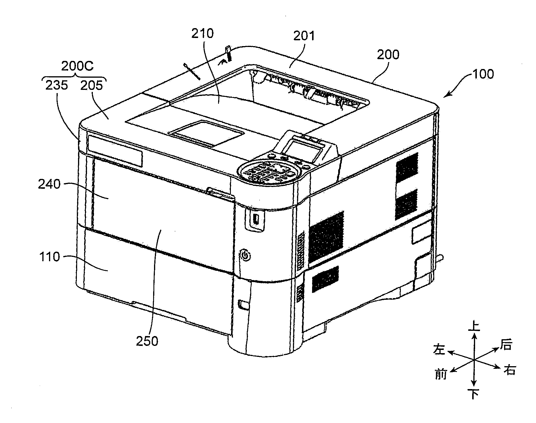 Image forming apparatus