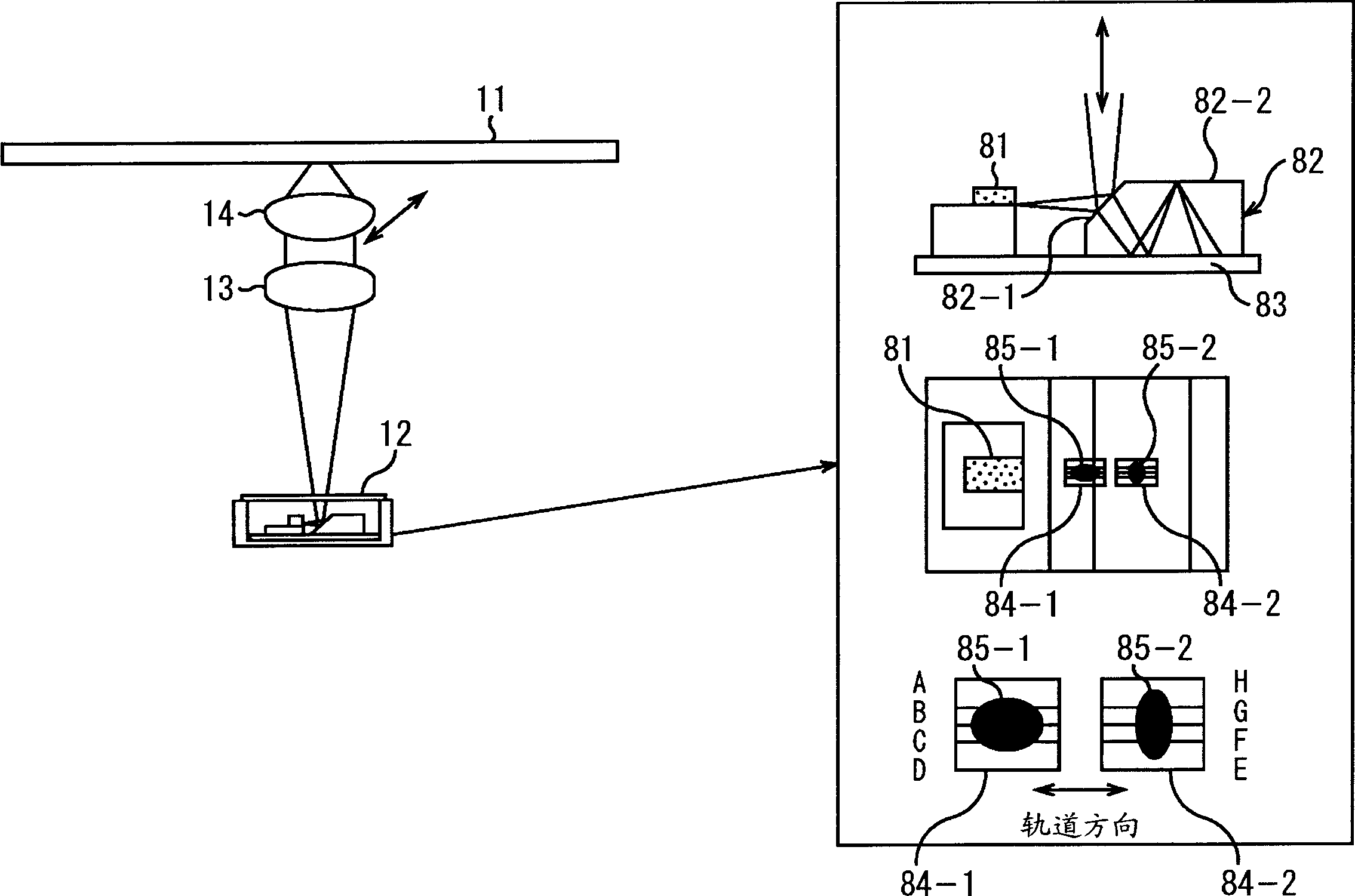 Disk driving device and method, recording medium, and program