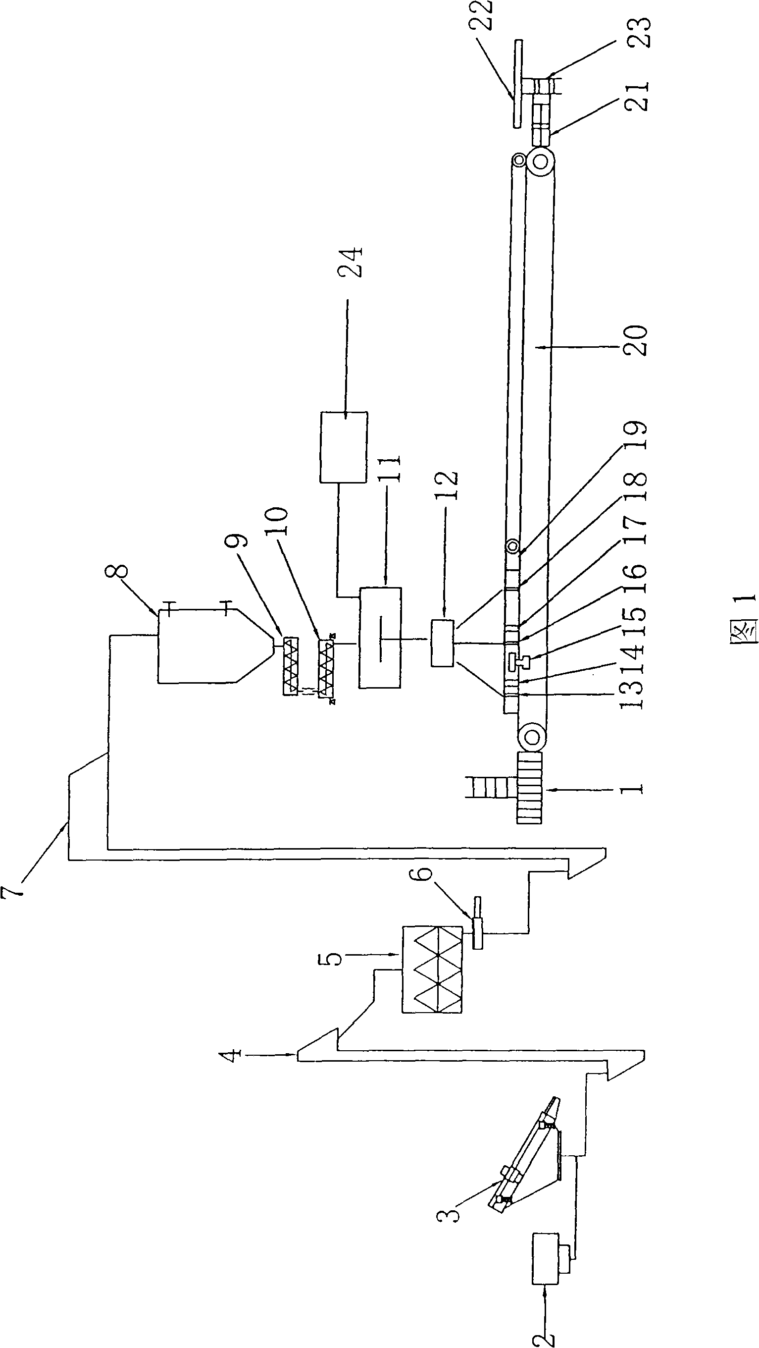 Method and apparatus for producing exterior wall self-heat preservation composite ecological light wall board