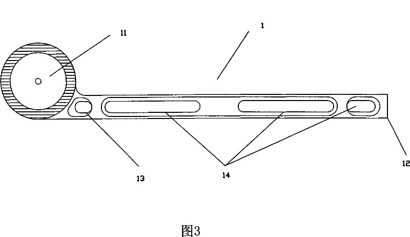 Bevel gauge for adjusting angle