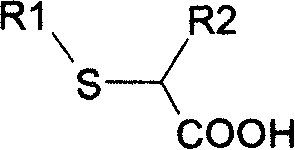 New method for preparing neta-thia-alpha-alkyl fatty acid