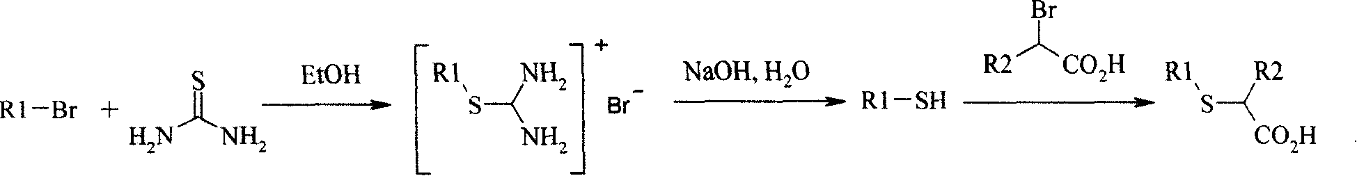 New method for preparing neta-thia-alpha-alkyl fatty acid