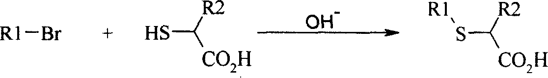 New method for preparing neta-thia-alpha-alkyl fatty acid