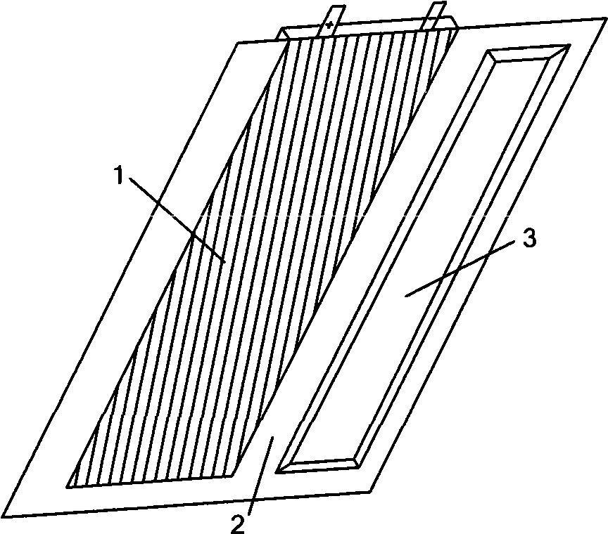 Method for manufacturing lithium ion battery