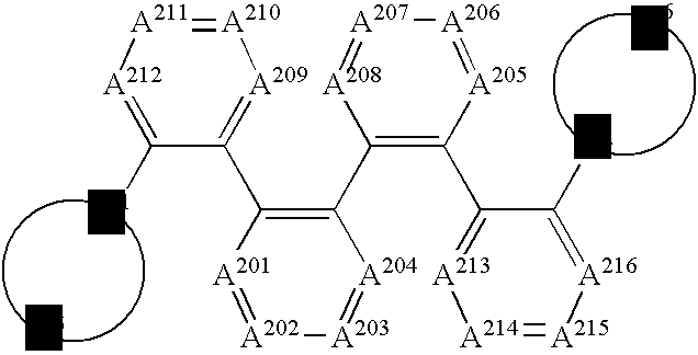 Organic electroluminescent device