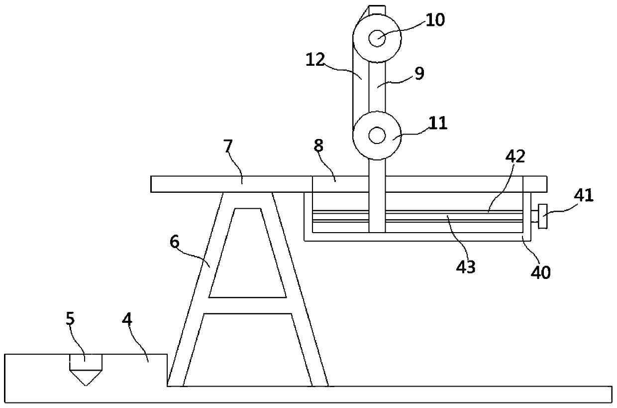 Household fitness and massage integrated device