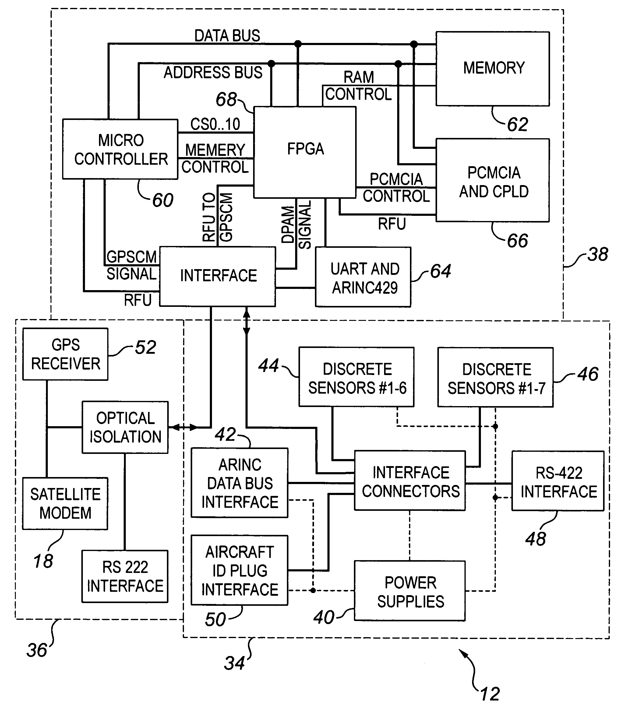 Aircraft flight data management system