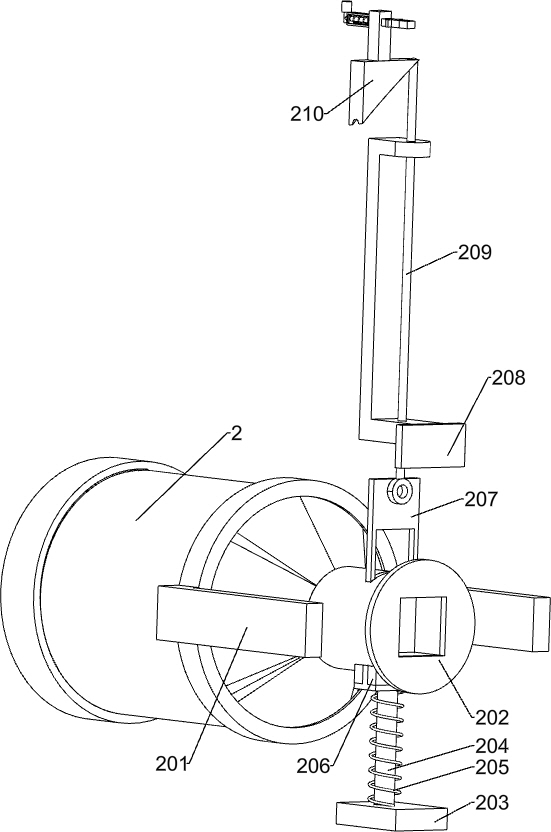 A slurry mixing reactor for polyester production