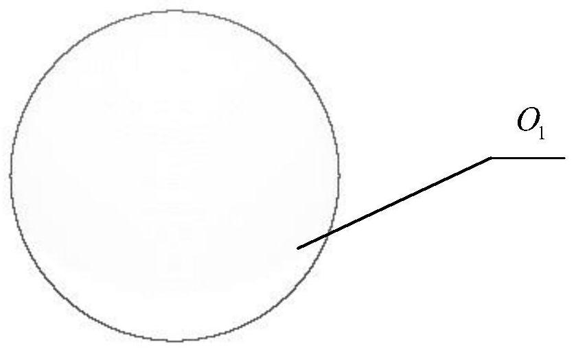 A Geometric Modeling Method of Soybean Kernel