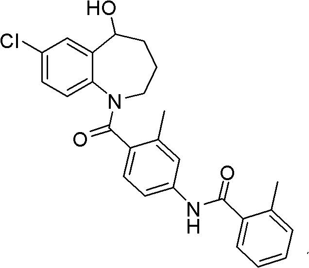 Tolvaptan intermediate and preparation method thereof