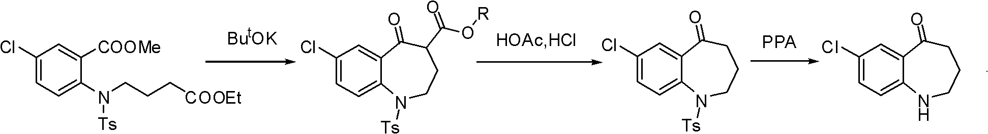 Tolvaptan intermediate and preparation method thereof