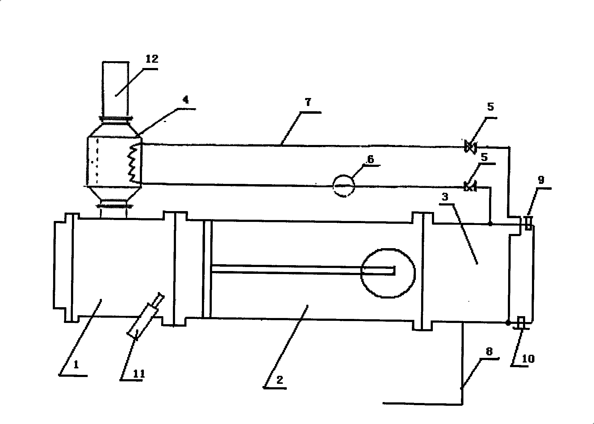 Engine oil processing system