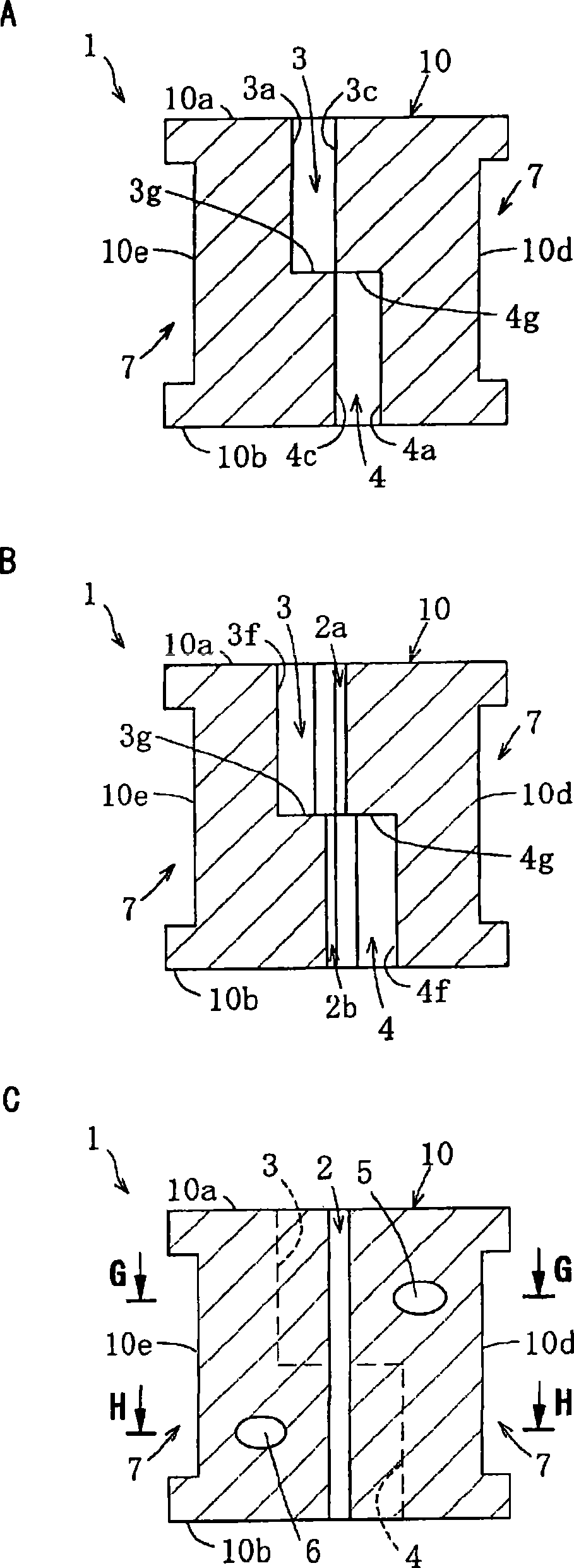 Splicer nozzle