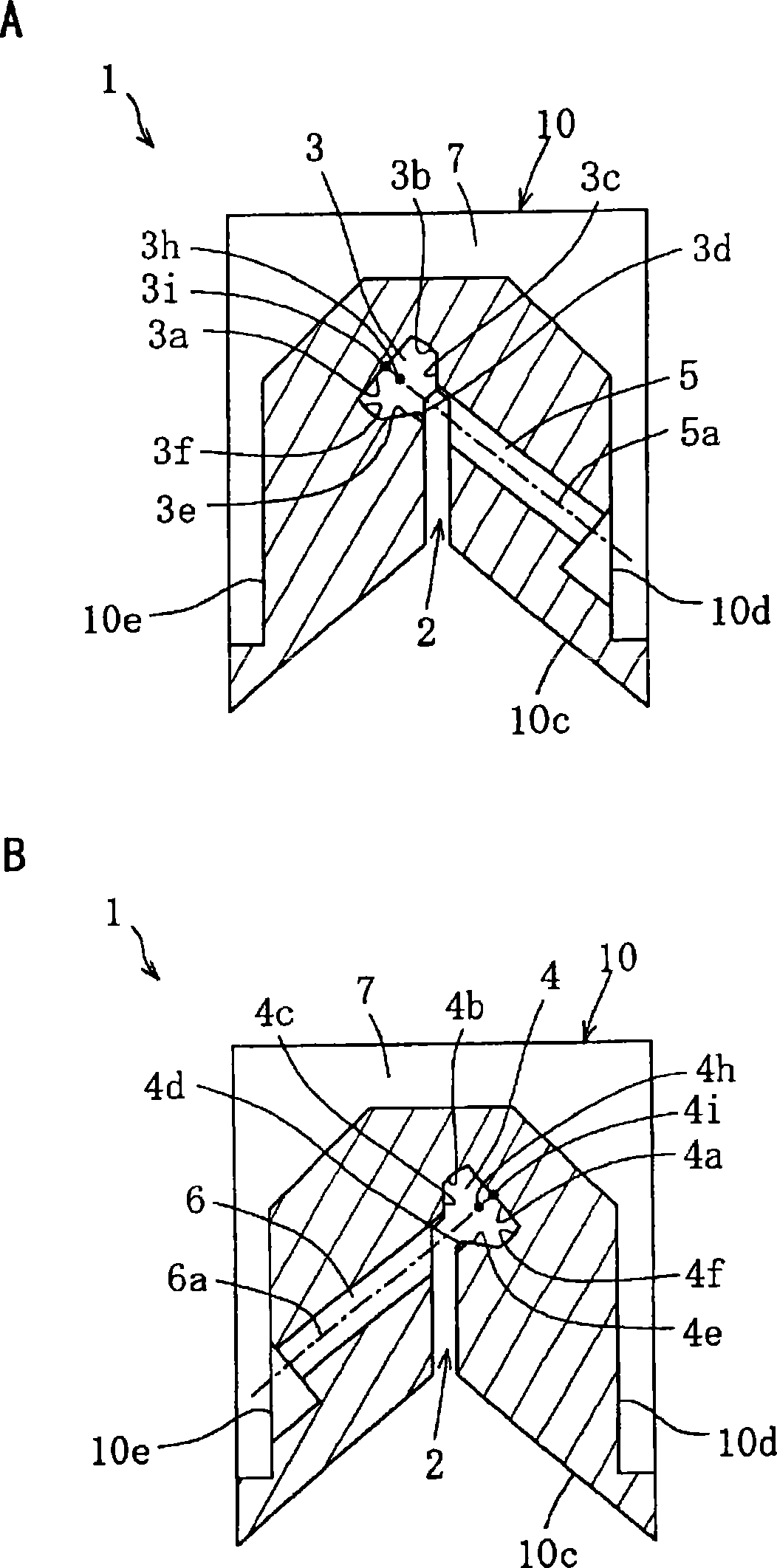 Splicer nozzle