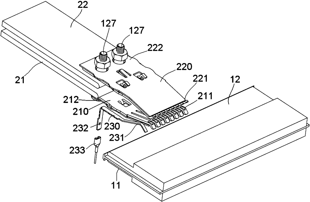 Power connector and connector assembly