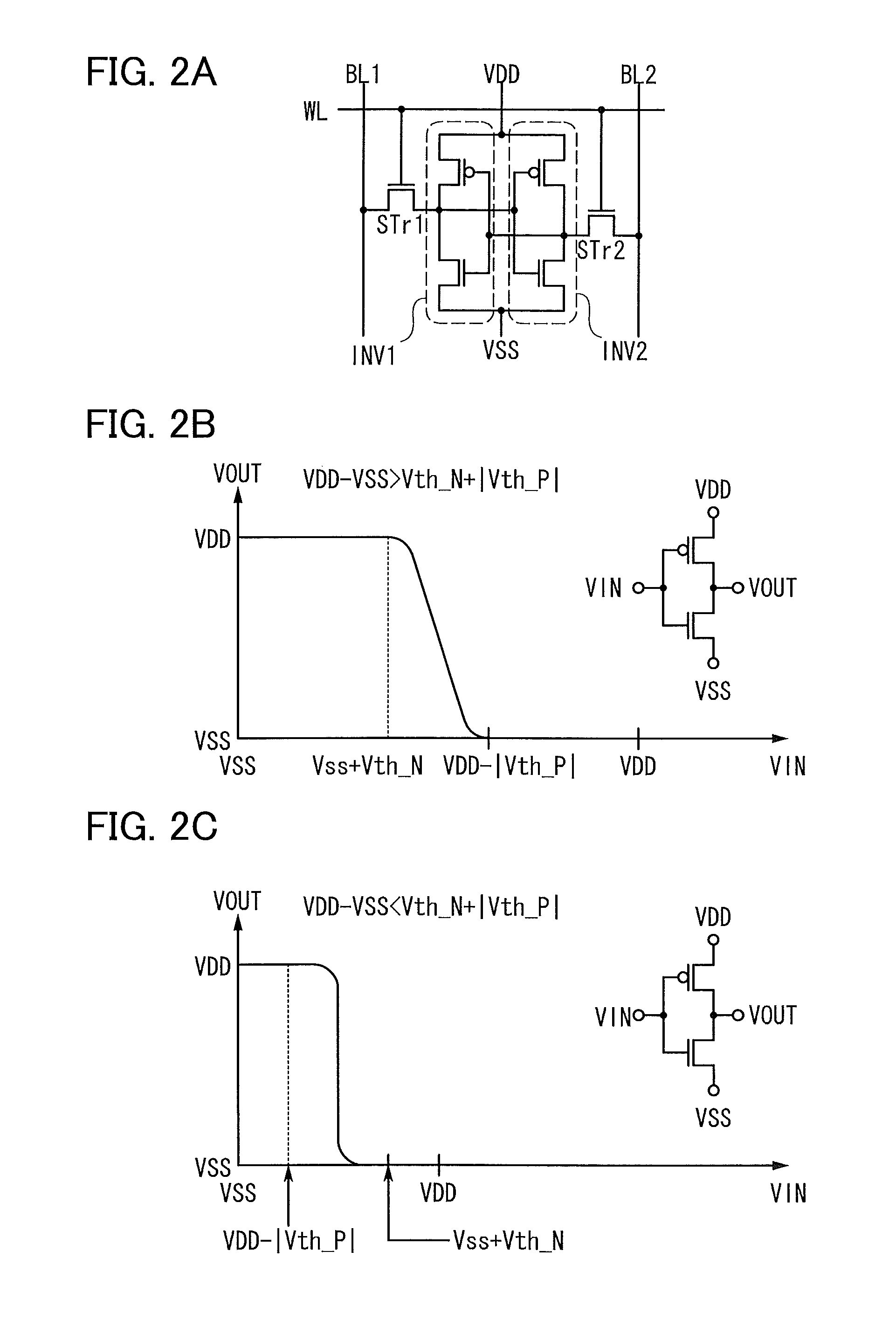 Semiconductor memory device and driving method thereof