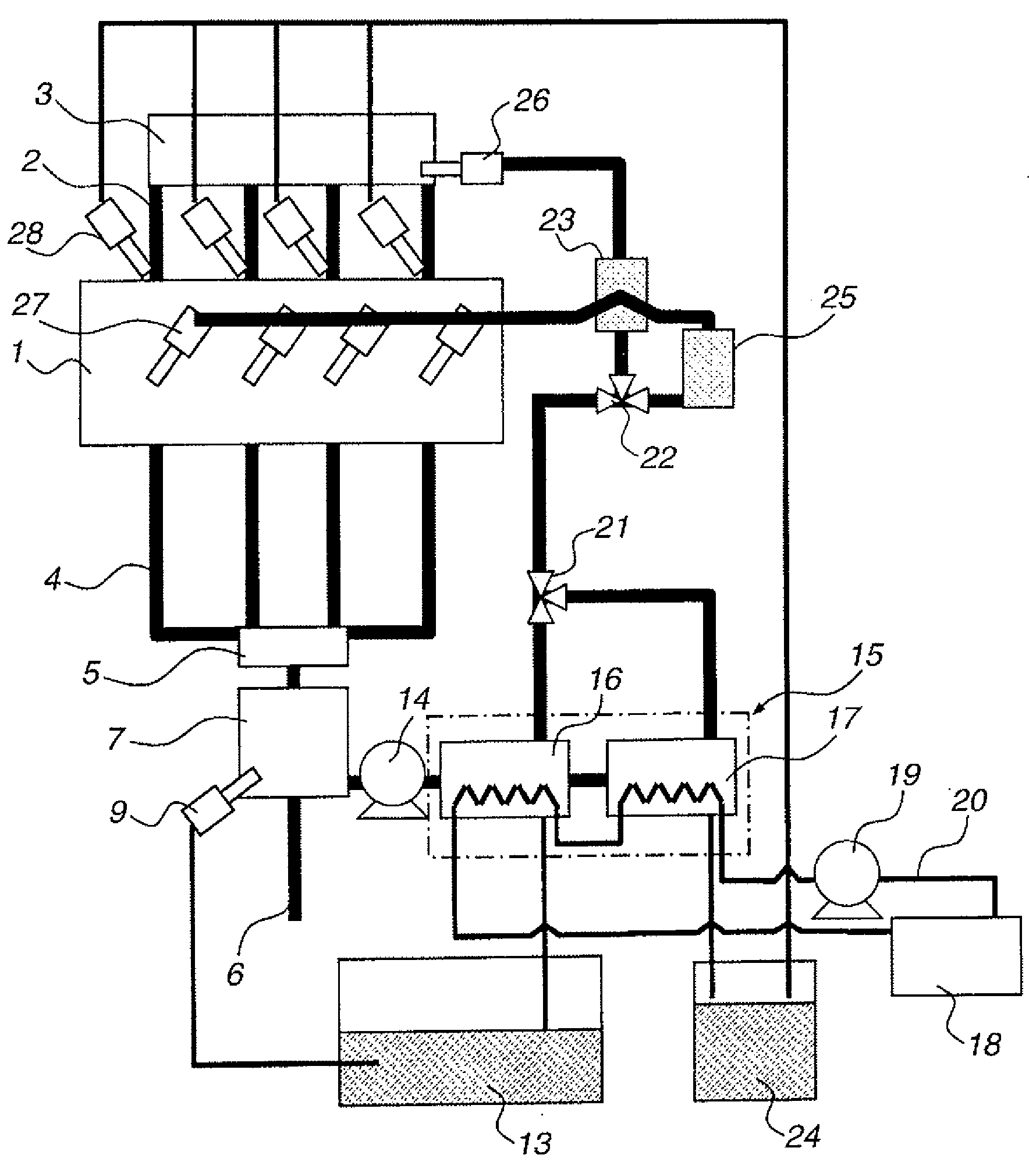 Power plant and fuel supply method therefor