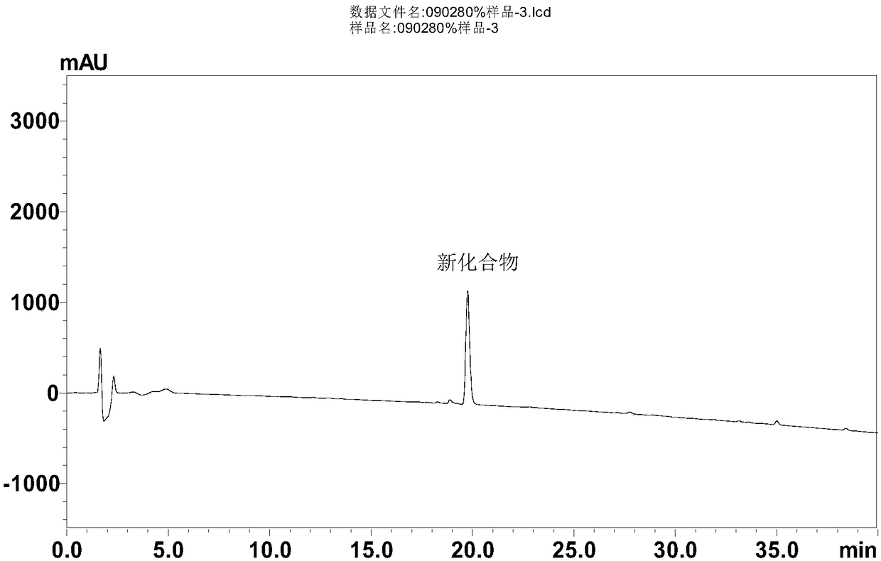 Compound in xanthoceras sorbifolia shell, and preparation method and application thereof