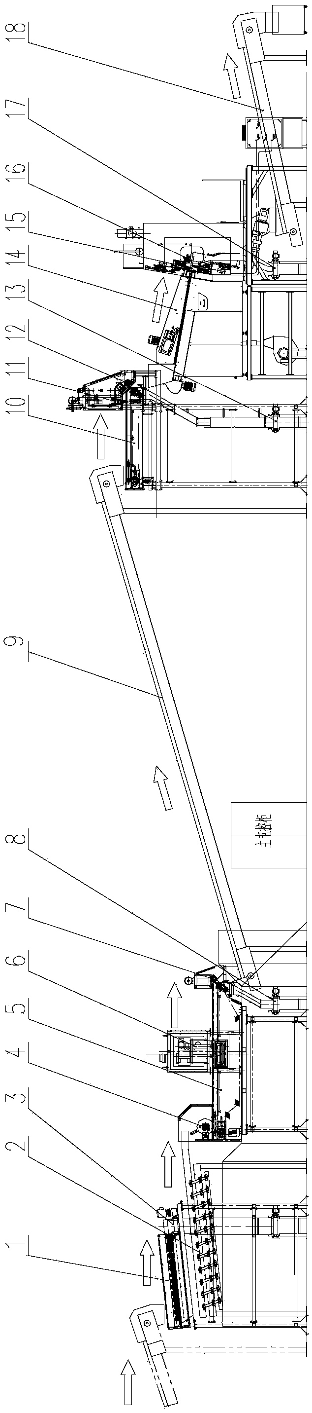 Device and method for automatically selecting tobacco leaves for producing cut tobacco