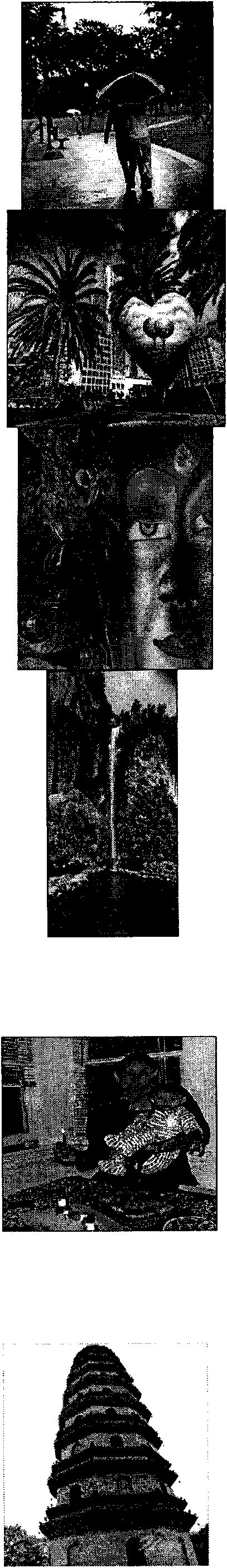 Seamless image splicing processing method based on accumulated energy