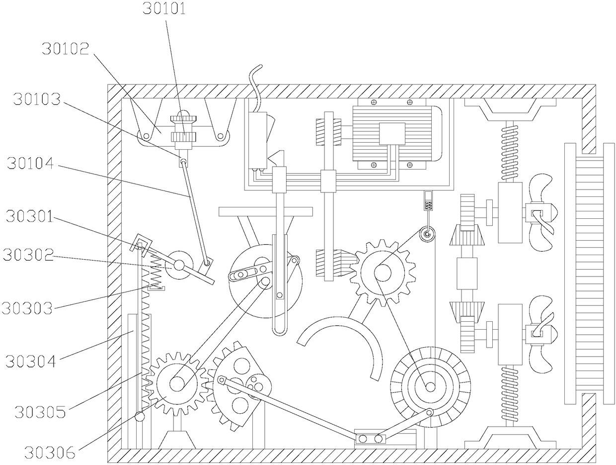 Trigger type air purifier control device