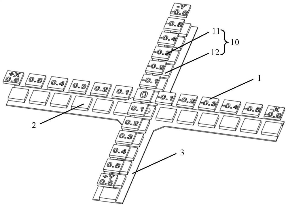 Computer readable storage medium and printing control product