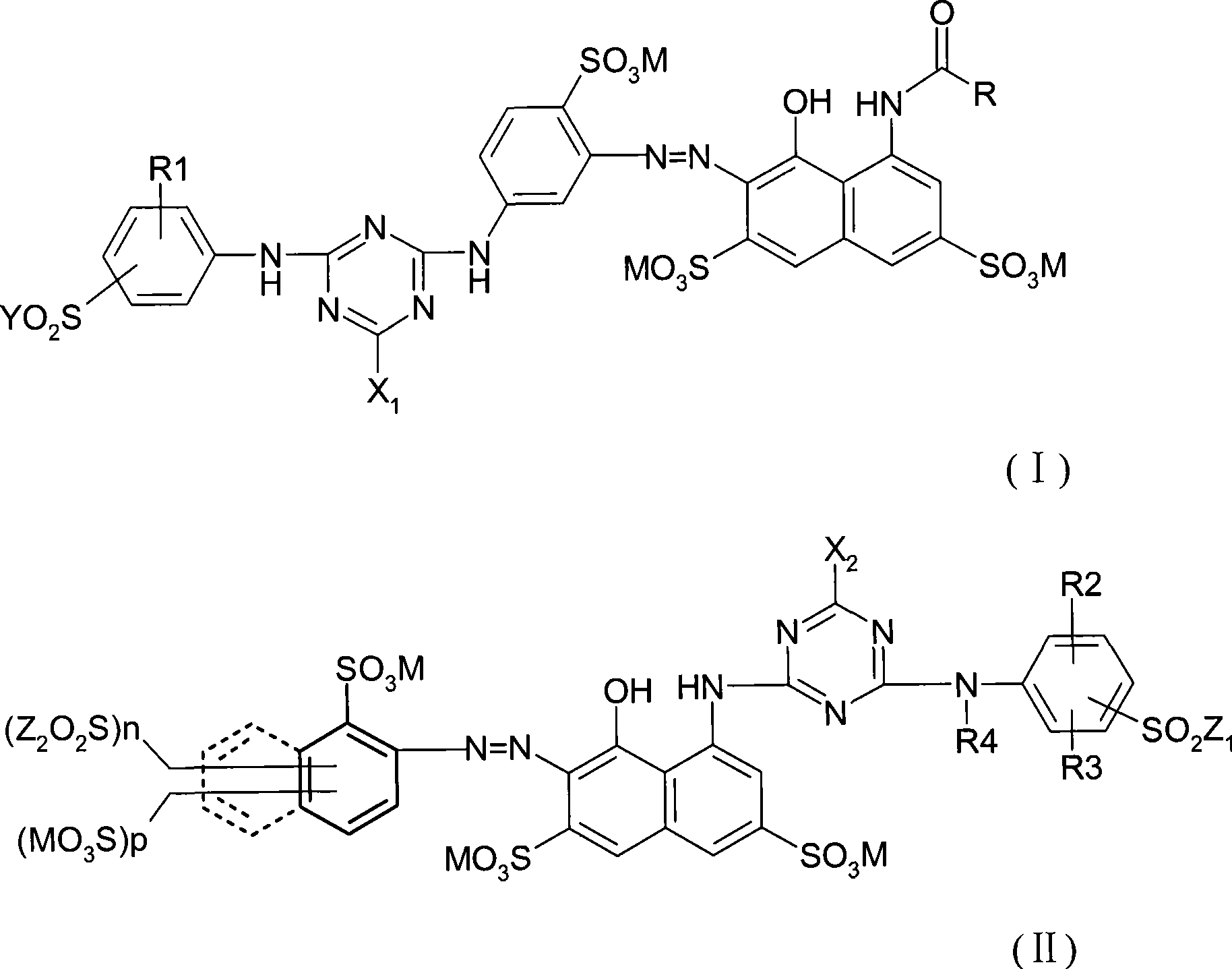 Red reactive dye composition and application thereof