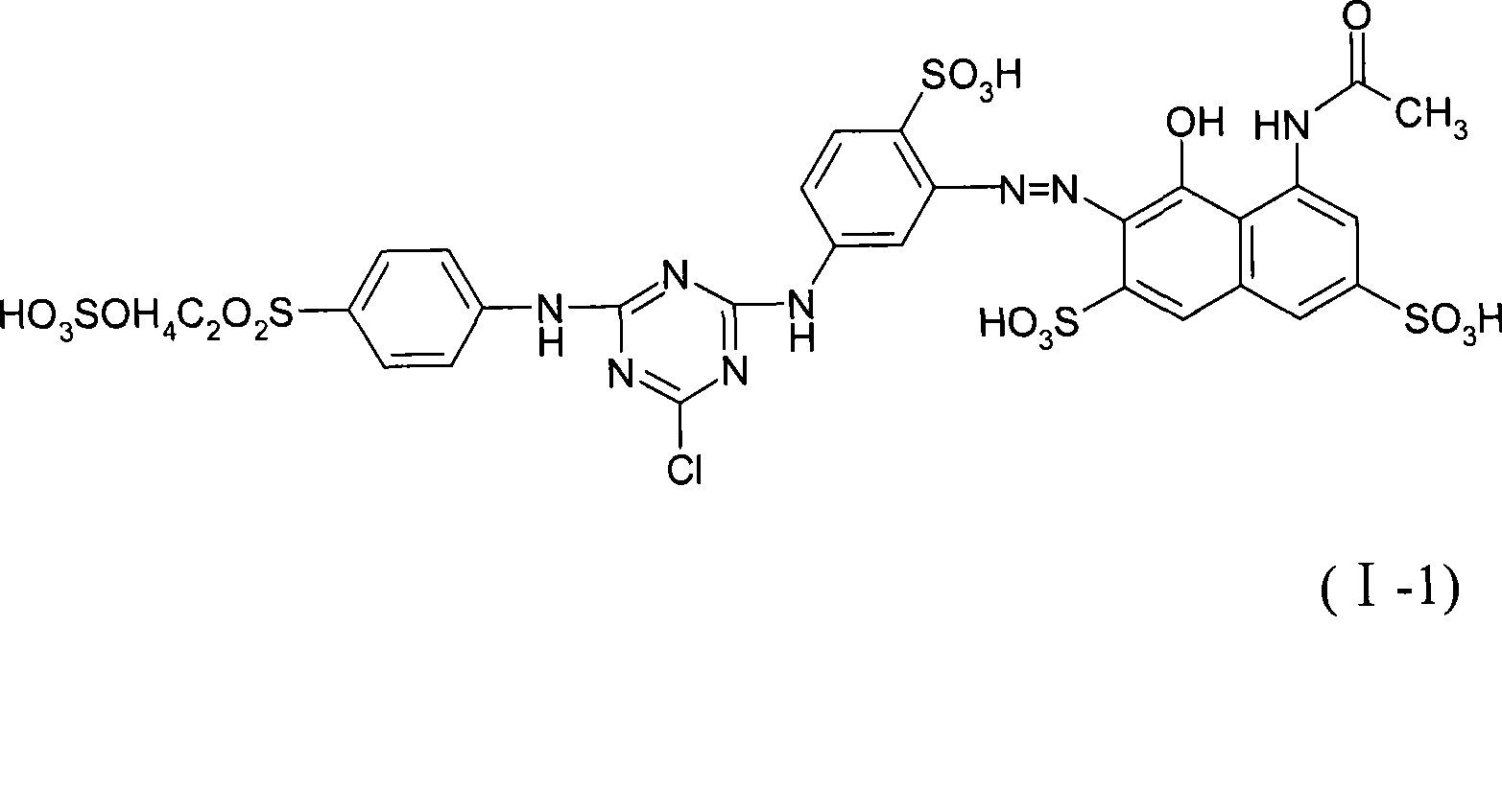 Red reactive dye composition and application thereof