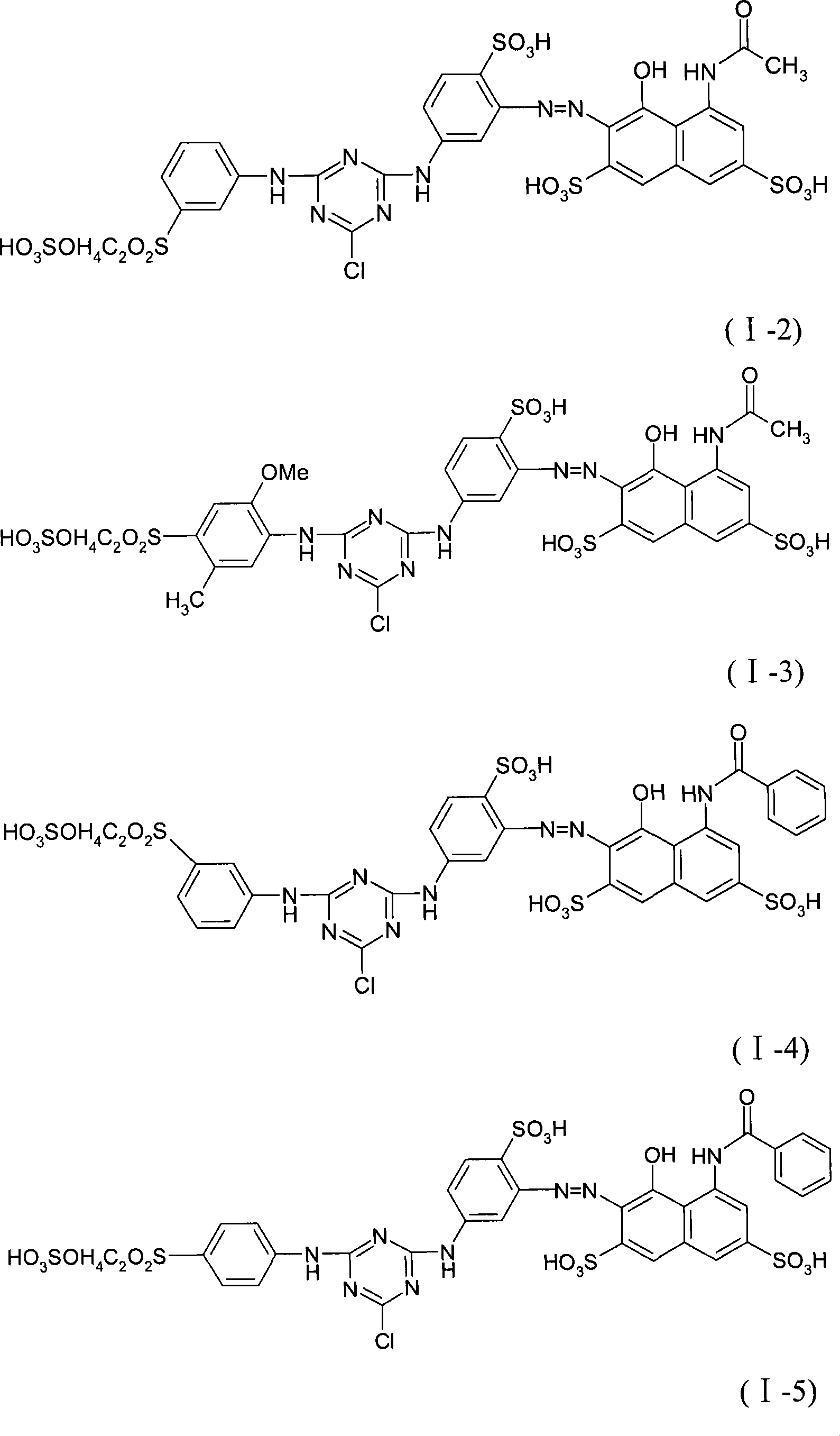 Red reactive dye composition and application thereof