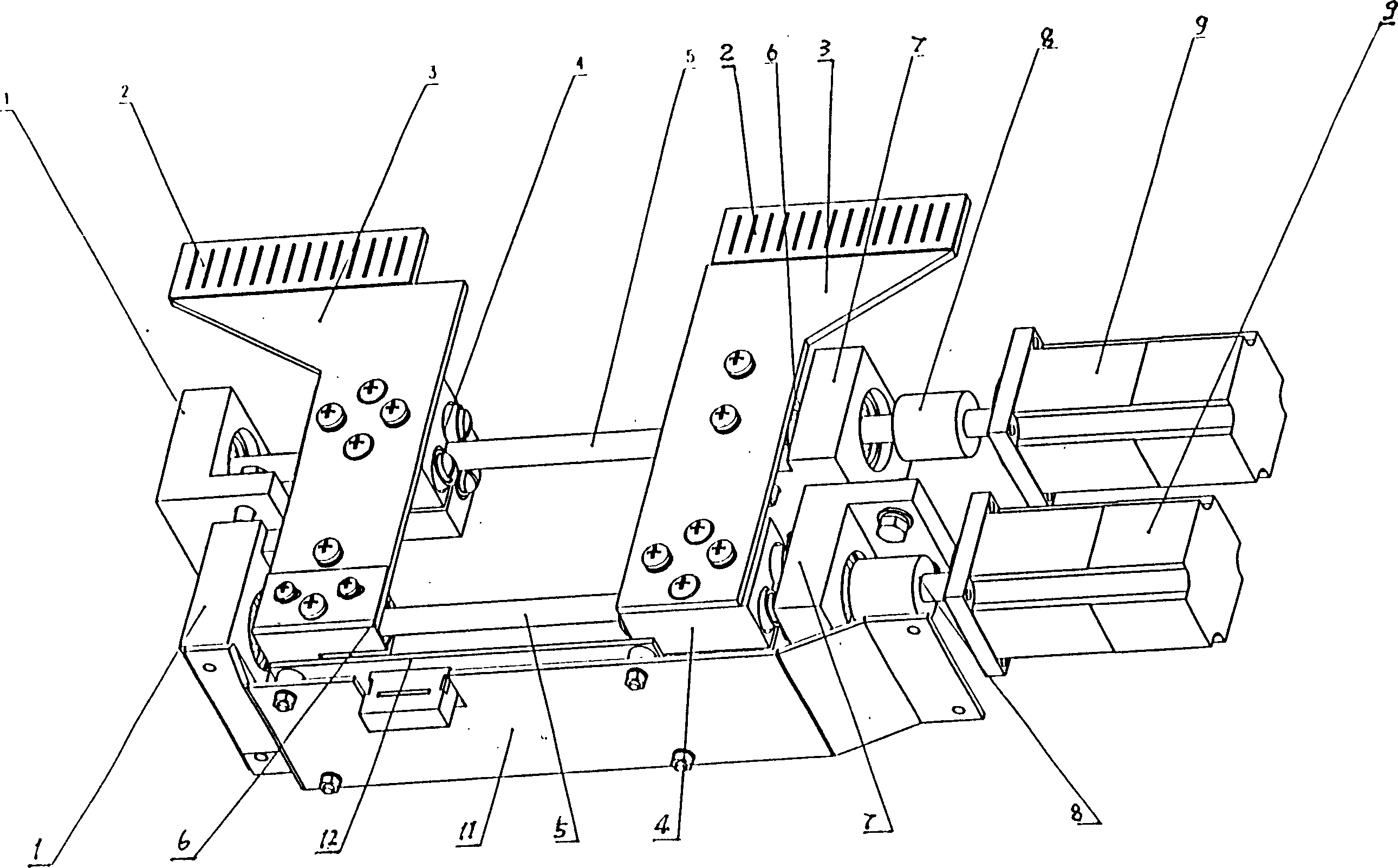 CT machine