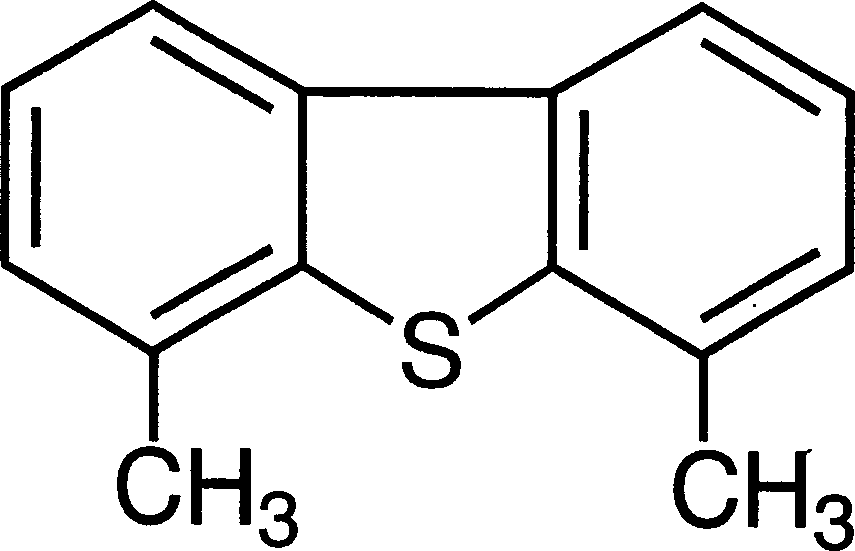 Method for oil desulfuration by using calcium alginate immobilized Diehliumyces pseudomonads R-8