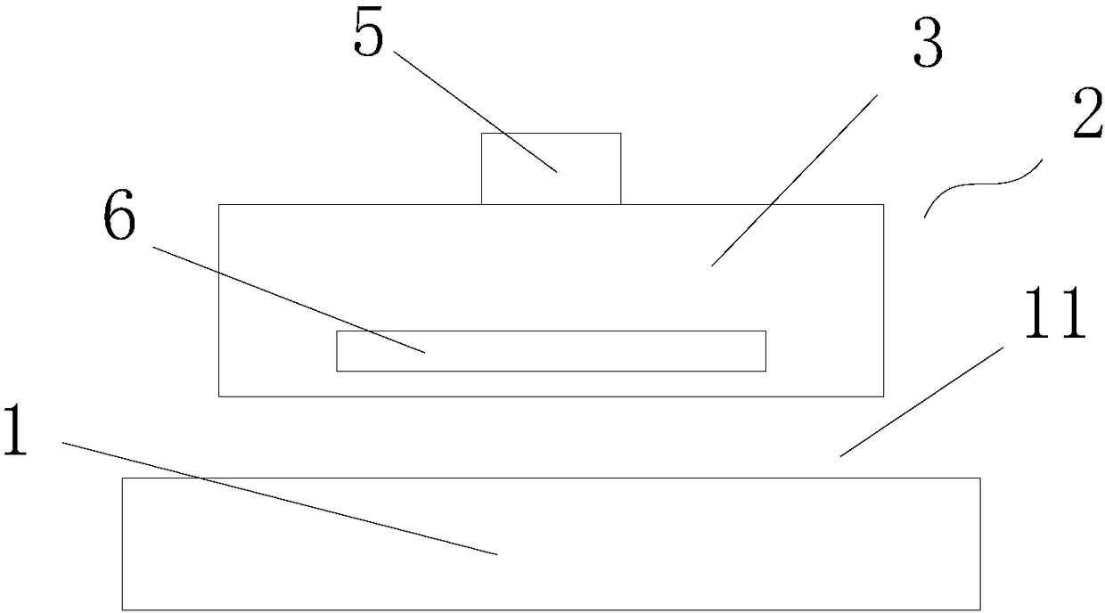 Linear induction synchronous motor