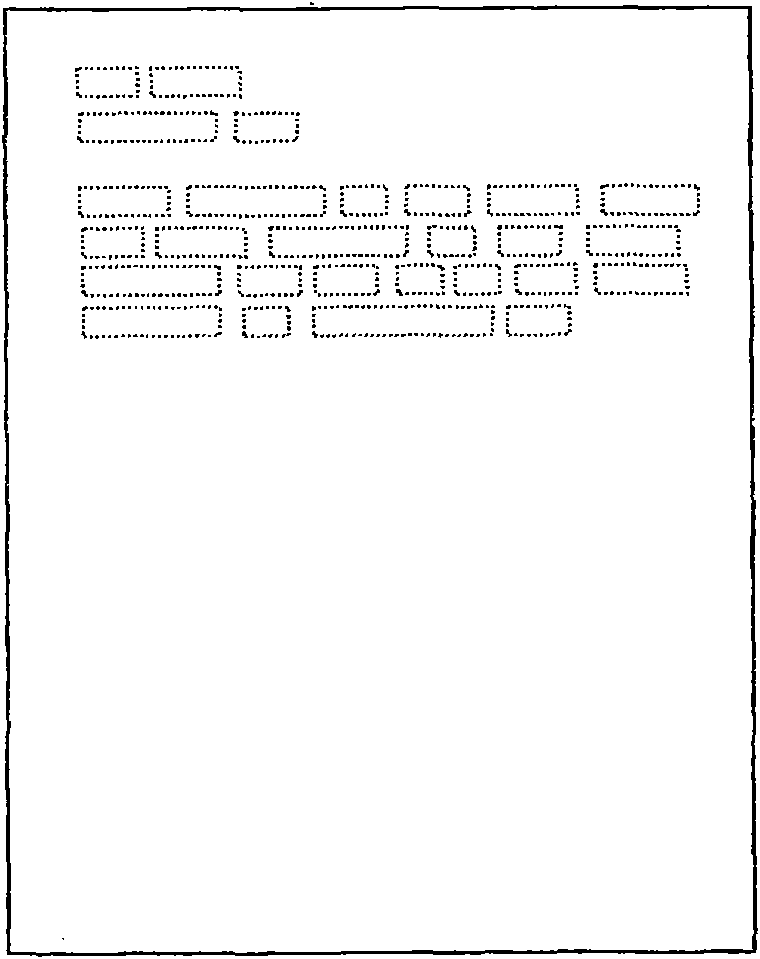 Method and apparatus for authenticating printed documents using multi-level image comparison based on document characteristics