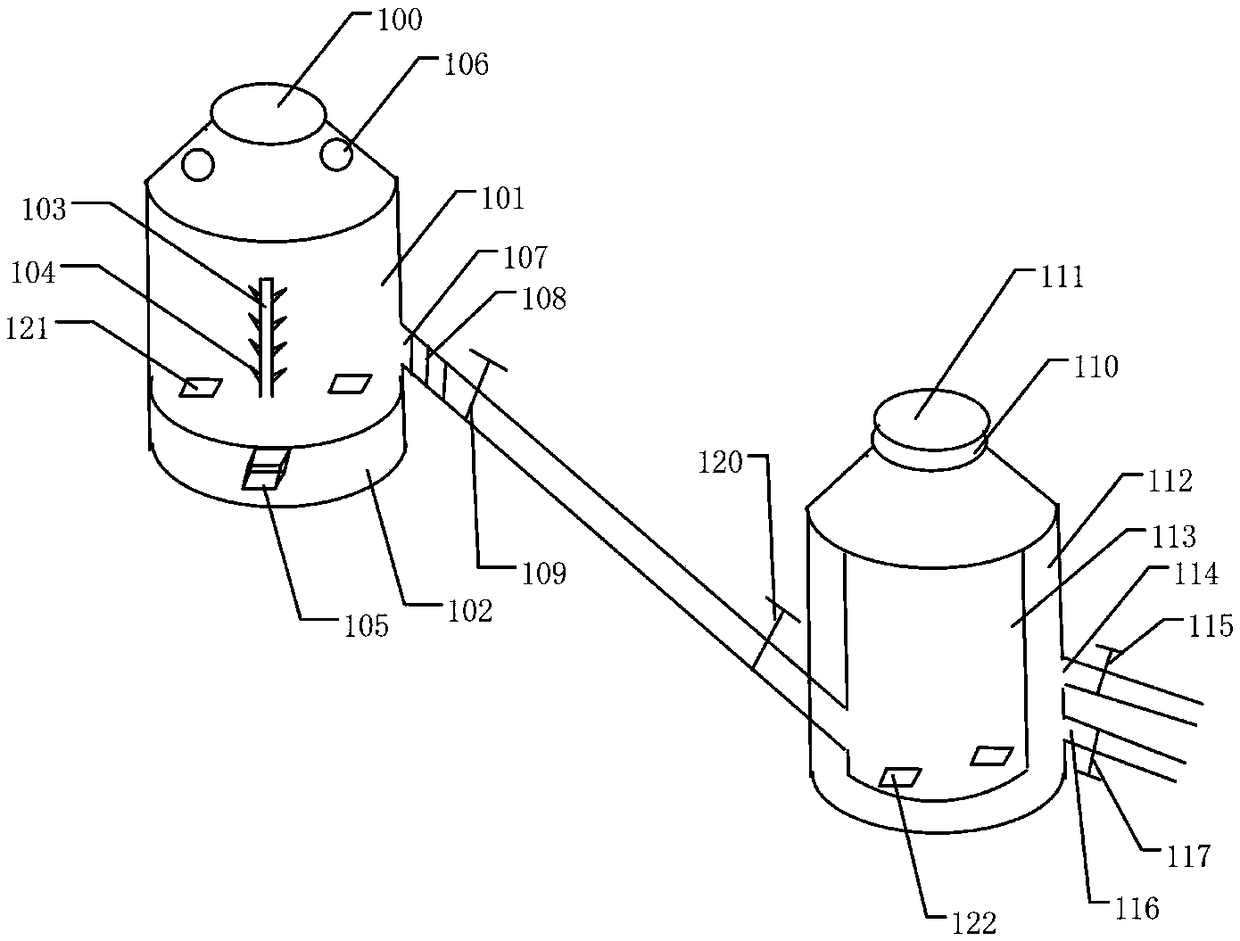 Pineapple primary pulp wine making method and intelligent fermentation apparatus