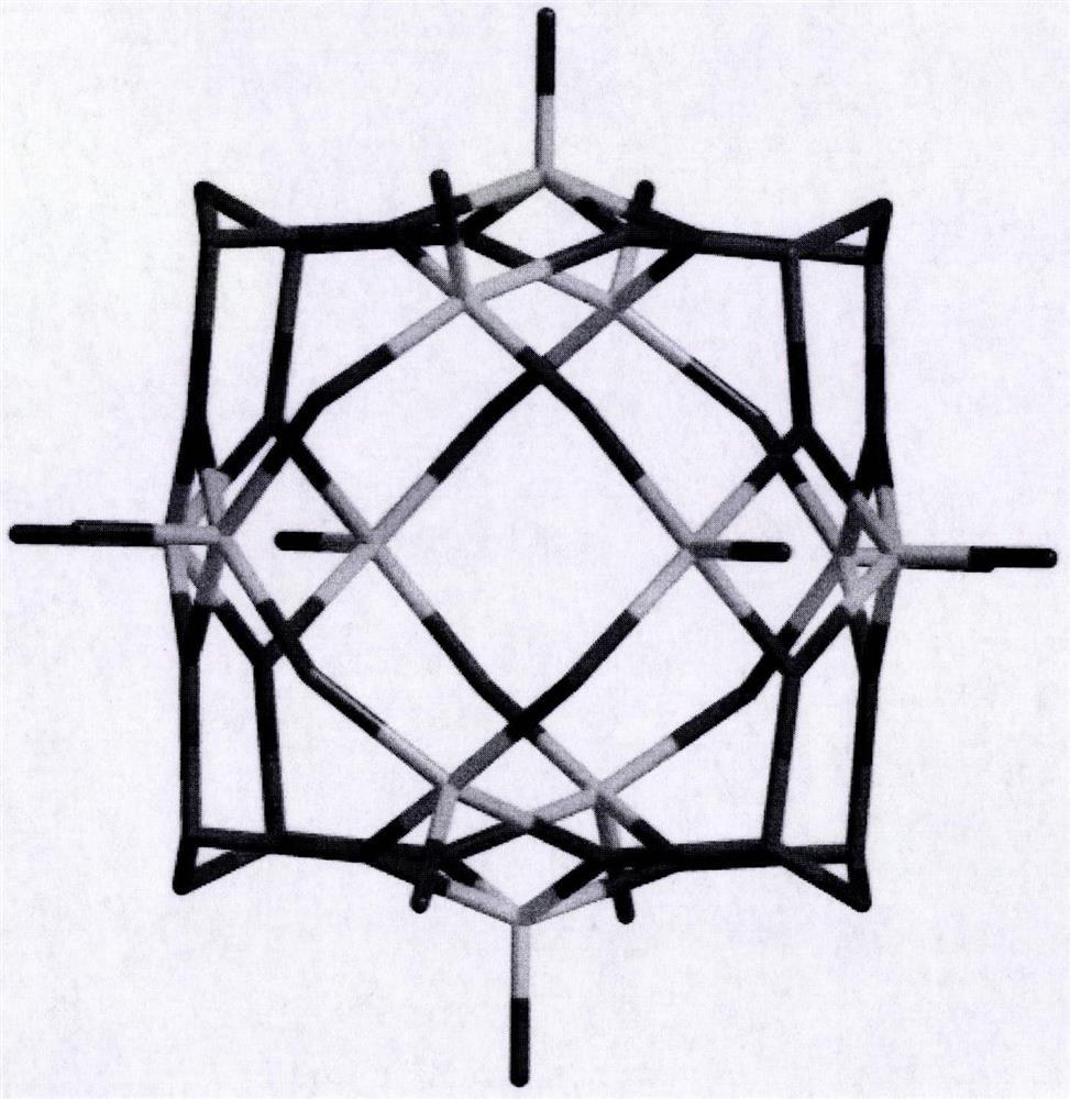 Arsenic vanadyl carboxyl polyacid ionic liquid and its preparation method and application