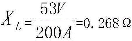 Electromagnetic type energy recovery harmonic suppression device