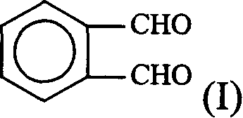 Process for synthesizing lacidipine of antihypertensive drugs