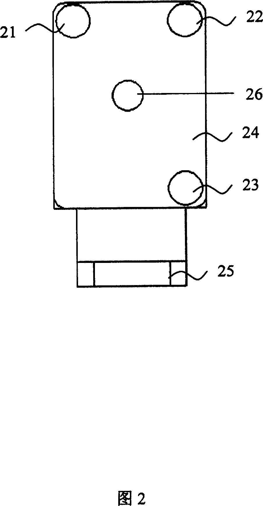 Light splitting method for realizing Multipath output on laser phototypographic composing machine and its system