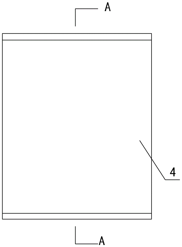 A decorative insulation board and refrigeration equipment using the board