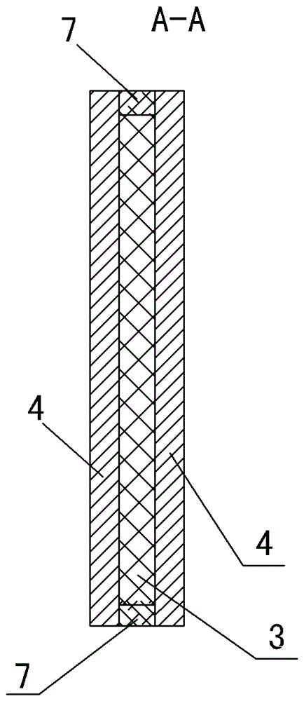 A decorative insulation board and refrigeration equipment using the board