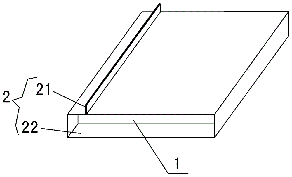 A decorative insulation board and refrigeration equipment using the board