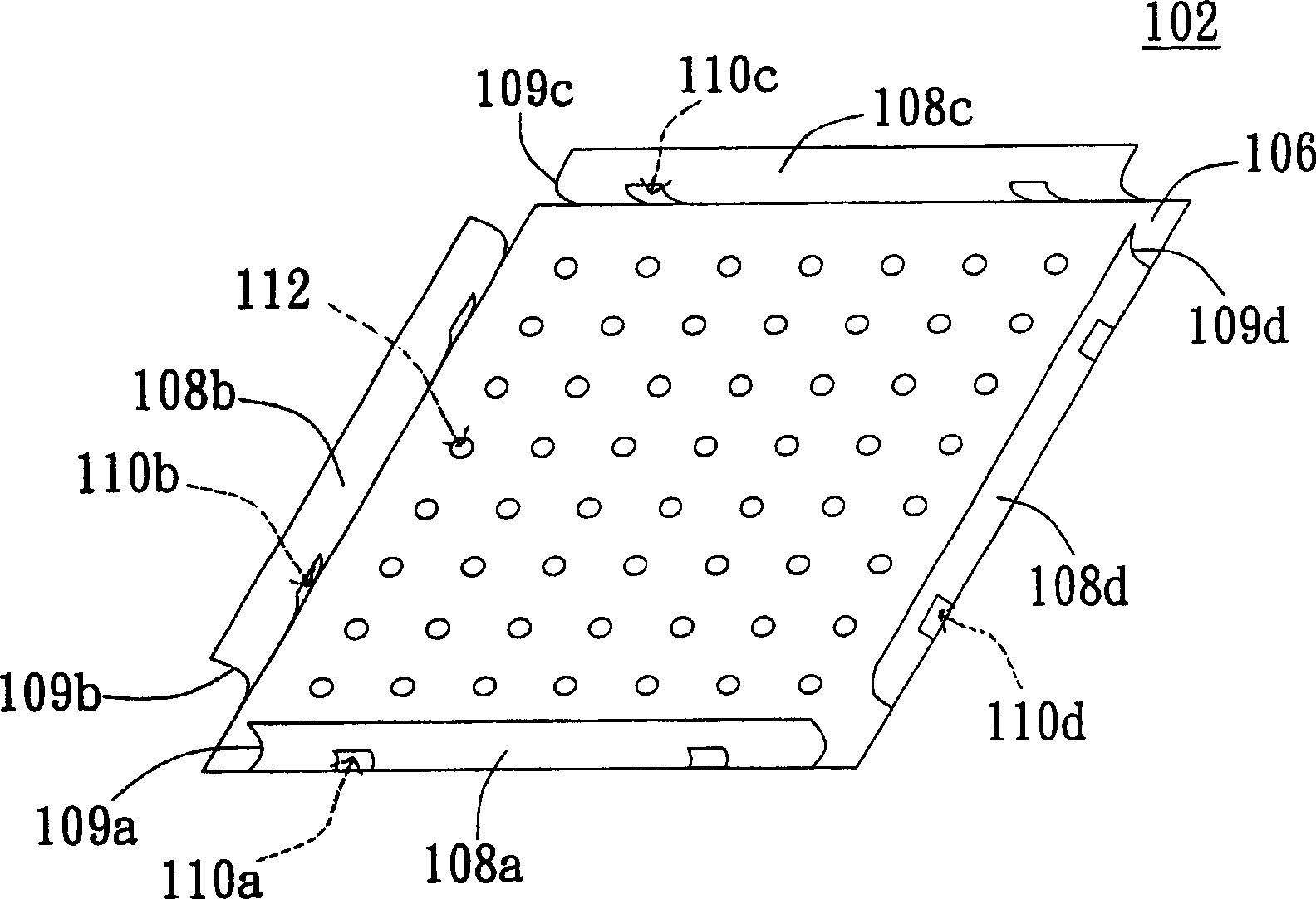 Shielding protector for wireless local area network card