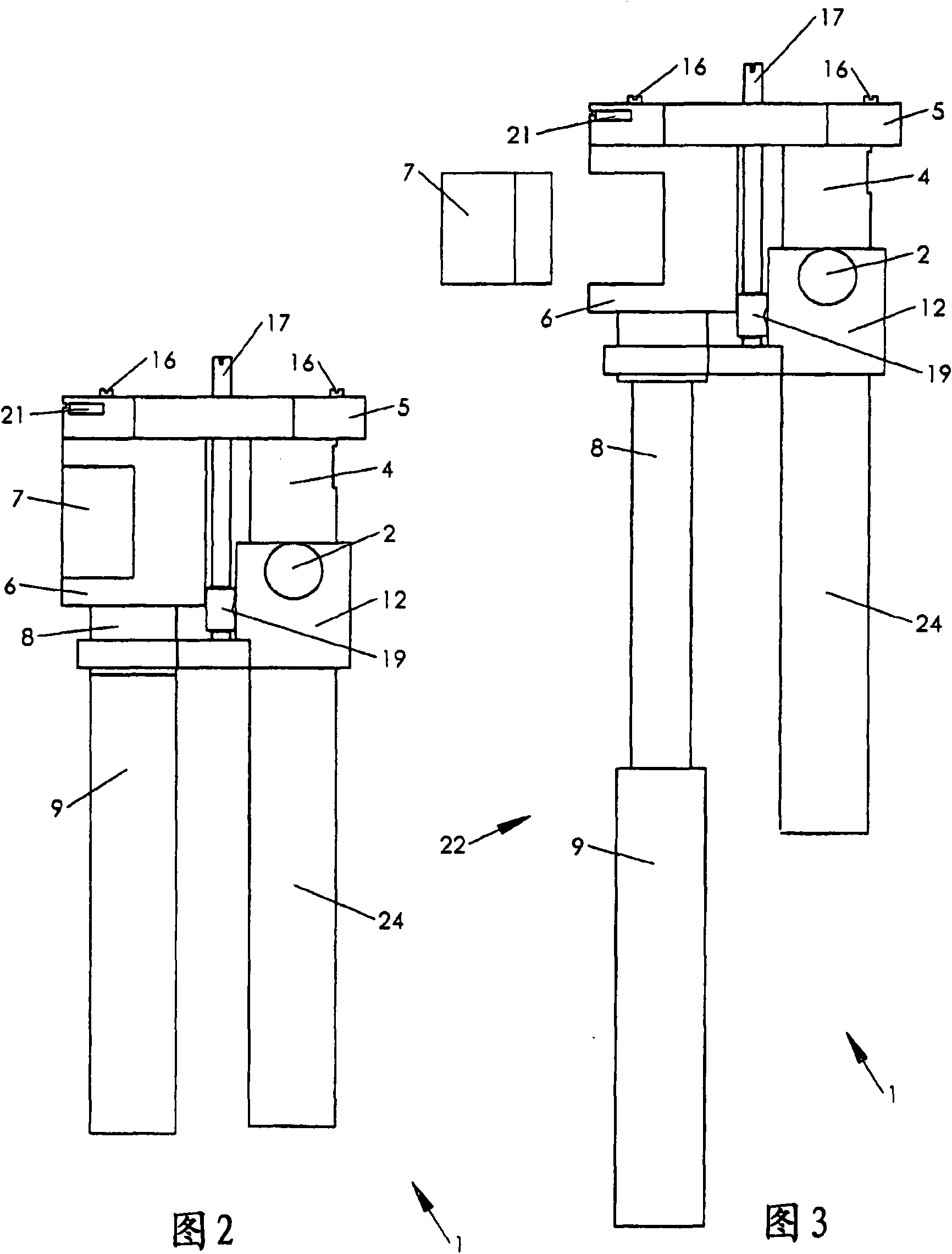 Mechanically regulated vaporization pipe