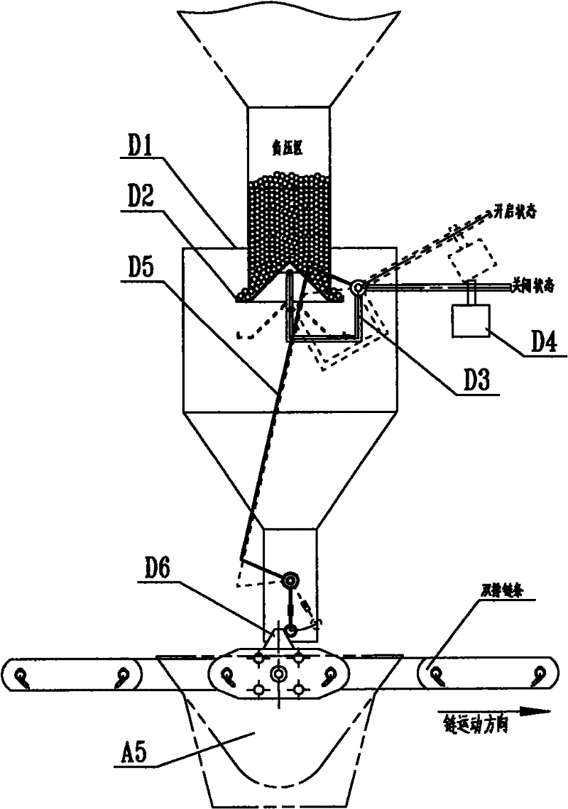 Residual heat boiler of steel ball dedusting type ore heat furnace